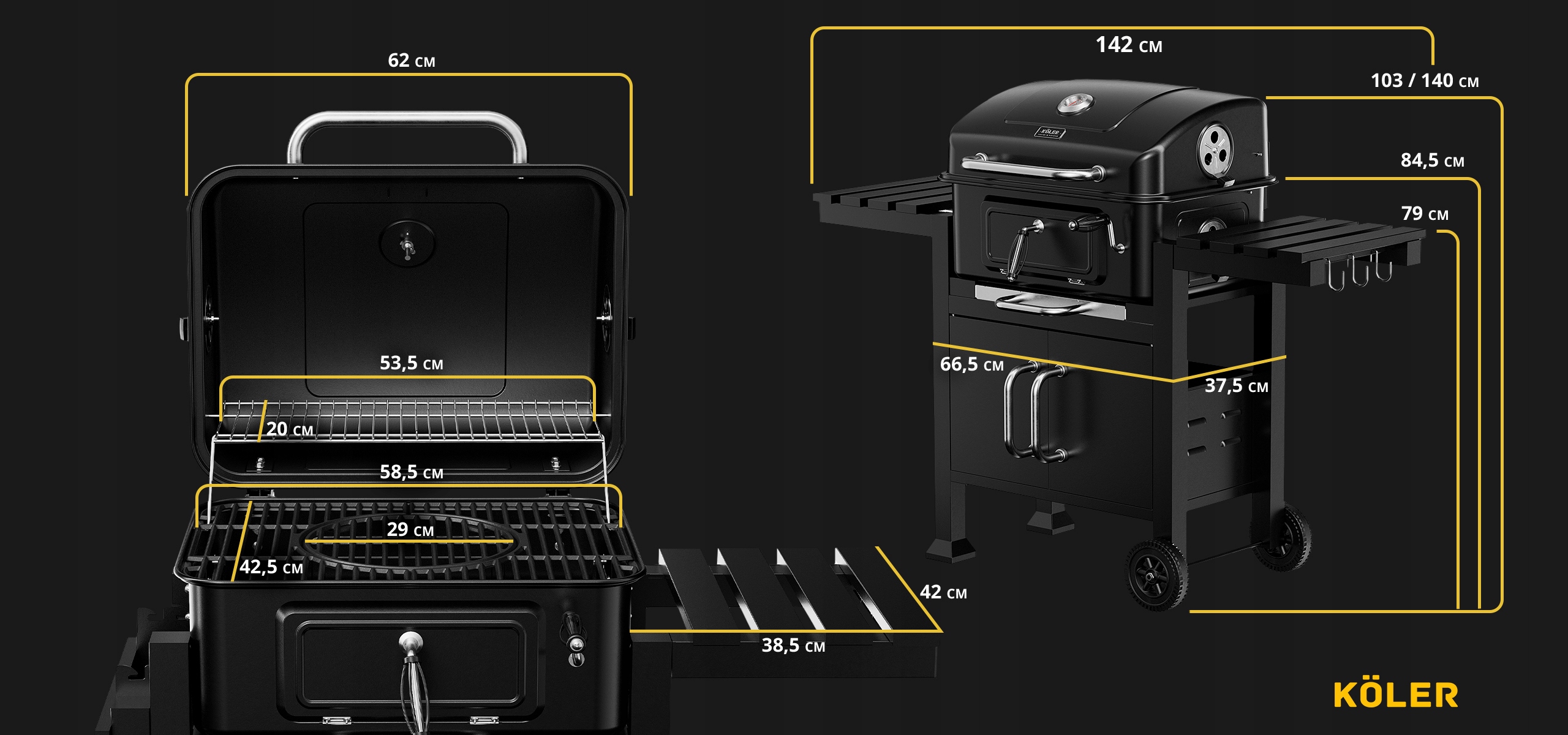 GRILL WĘGLOWY Ogrodowy Ember CH2 ŻELIWNY RUSZT EMALIA DUŻY z Pokrywą +Płyta Cechy dodatkowe kółka pokrywa półka popielnik system regulacji temperatury termometr wędzarnia